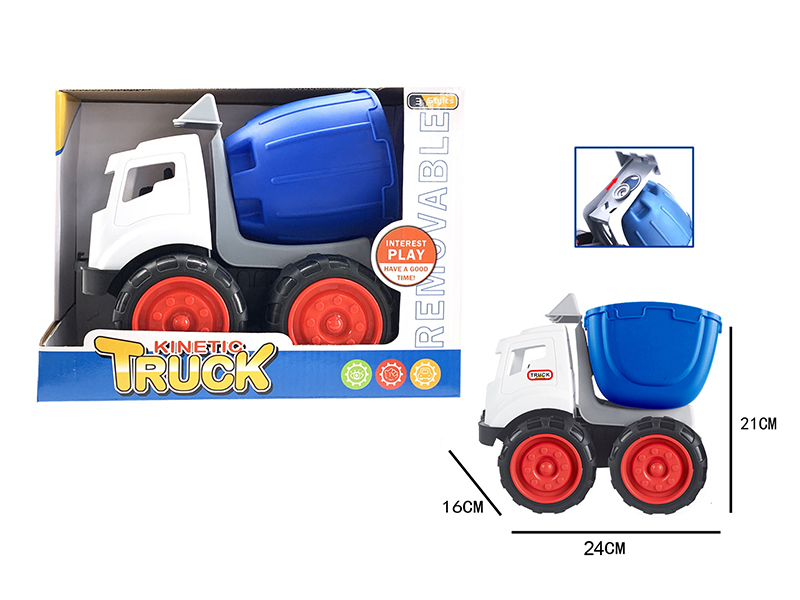 Detachable Beach Engineering Vehicle