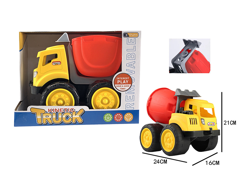 Detachable Beach Engineering Vehicle