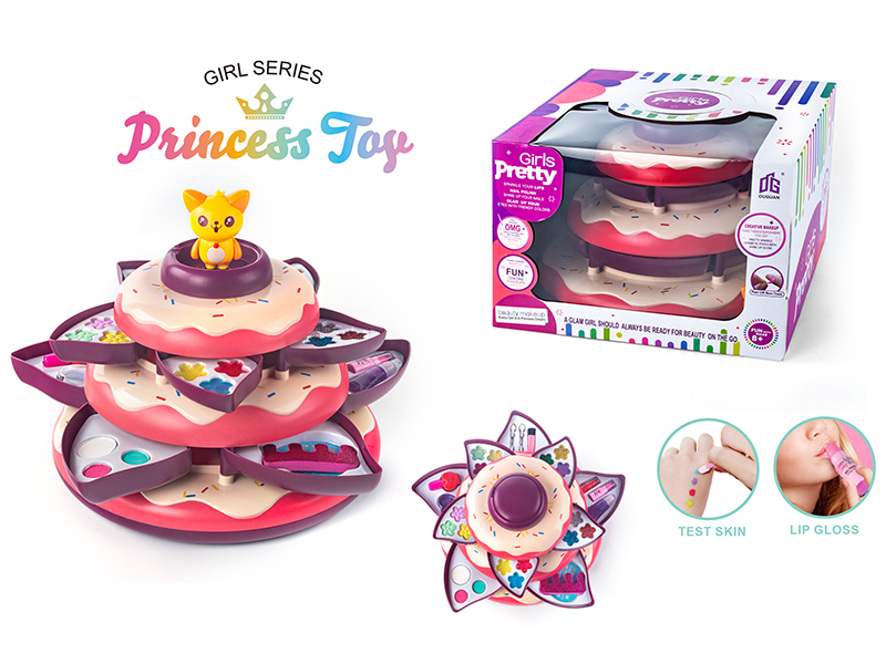 Children's Toiletry Rotating Cake Box