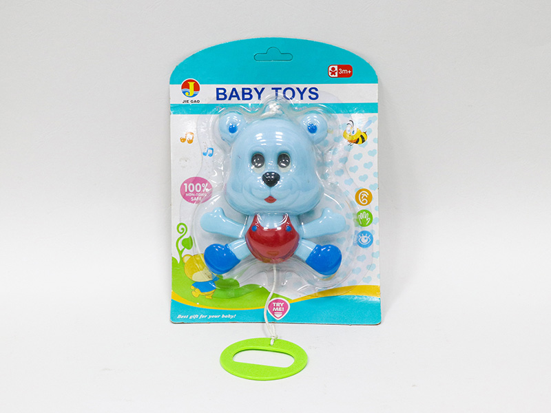 Dog Pull Line Music Box