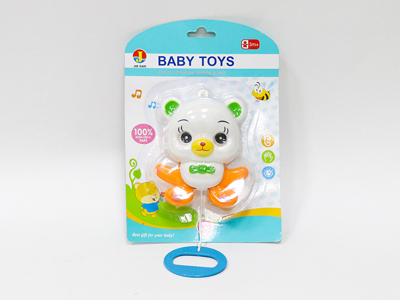 Bear Pull Line Music Box