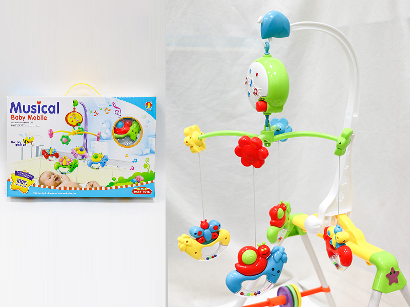 Electric Musical Bedside Bell(Eggplant)