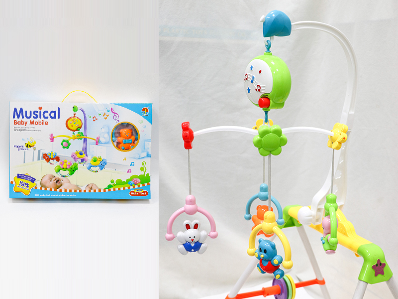 Electric Musical Bedside Bell(Animals)