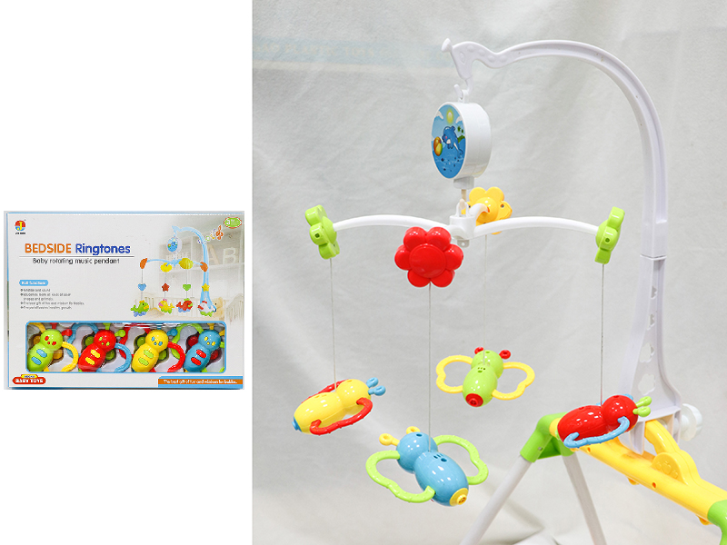 Baby Rotating Music Bedside Bell