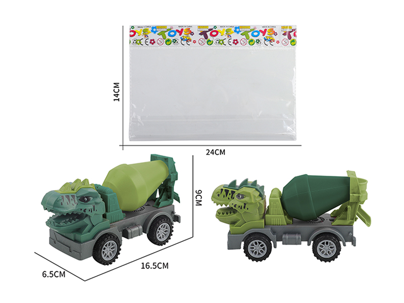 Slide Dinosaur Mixer