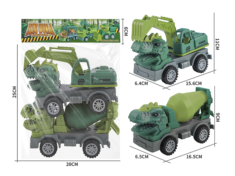 Slide Dinosaur Mixer Hook