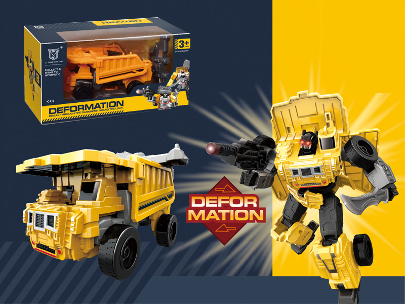 Construction Machinery Deformation Robot Toy