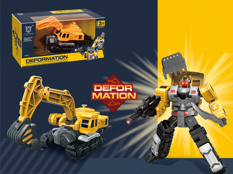 Construction Machinery Deformation Robot Toy