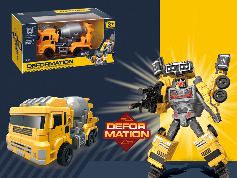 Construction Machinery Deformation Robot Toy