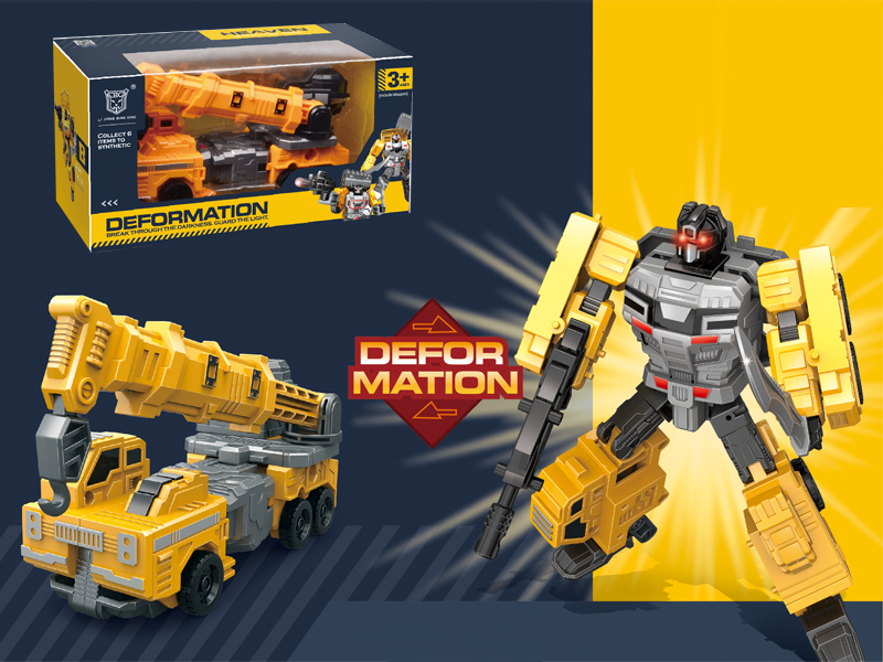 Construction Machinery Deformation Robot Toy