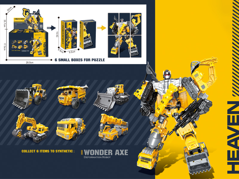 Construction Machinery Deformation Robot Toy