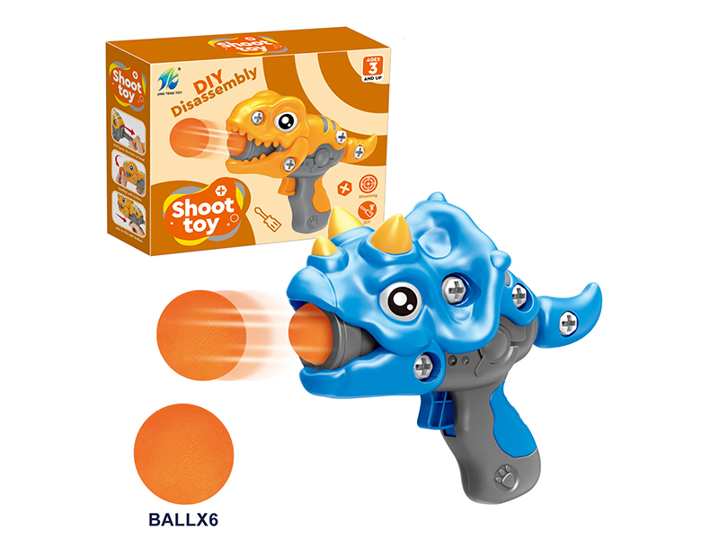 DIY Disassembly And Assembly Of Dinosaur Ejection Gun