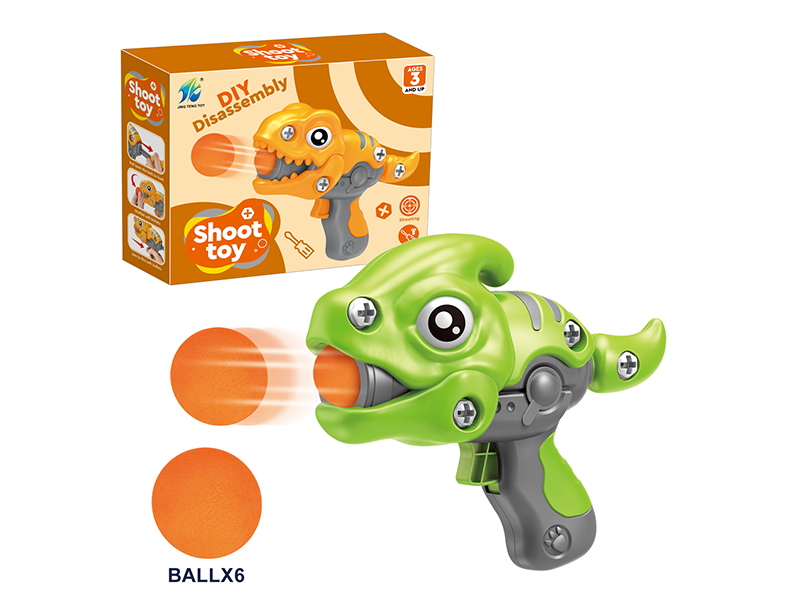 DIY Disassembly And Assembly Of Dinosaur Ejection Gun