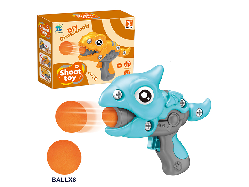 DIY Disassembly And Assembly Of Dinosaur Ejection Gun