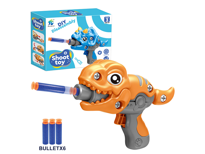 DIY Disassembly And Assembly Of Dinosaur Ejection Gun