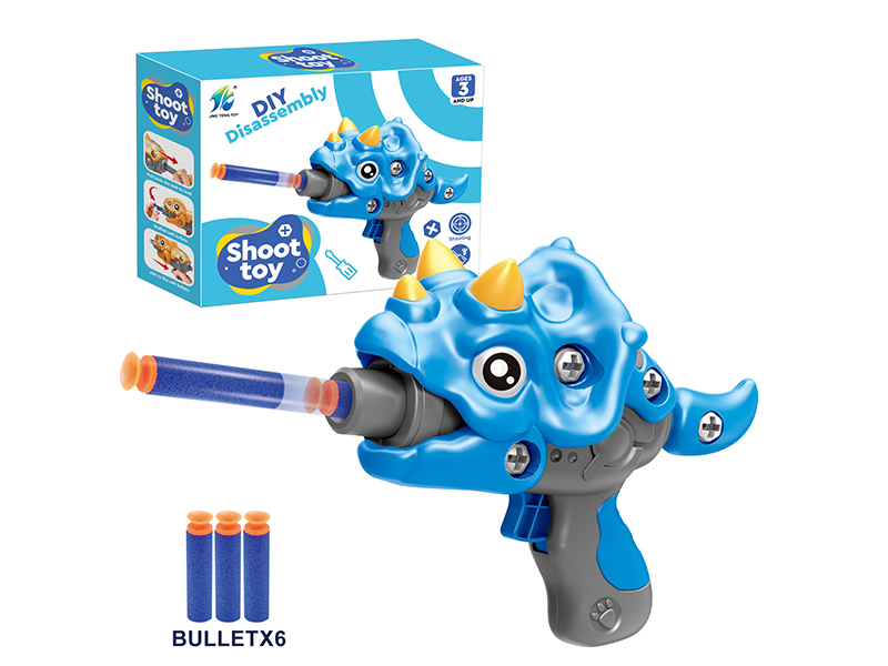 DIY Disassembly And Assembly Of Dinosaur Ejection Gun