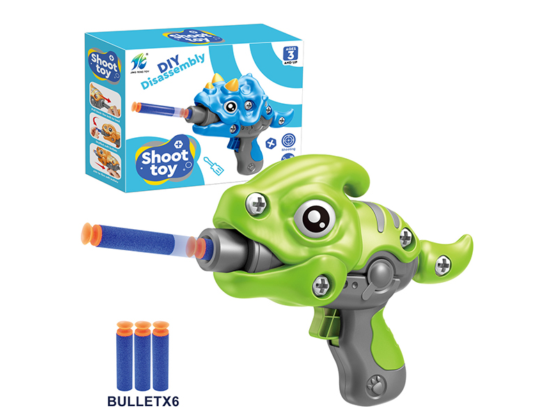 DIY Disassembly And Assembly Of Dinosaur Ejection Gun