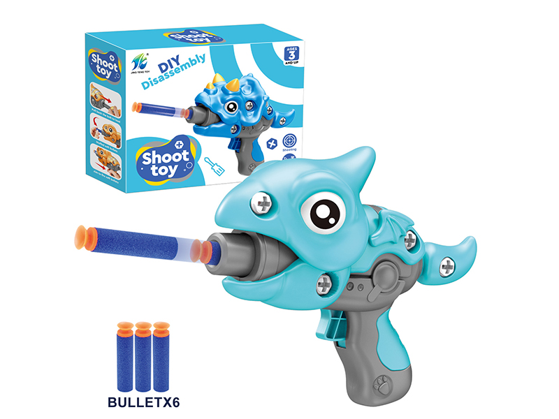 DIY Disassembly And Assembly Of Dinosaur Ejection Gun