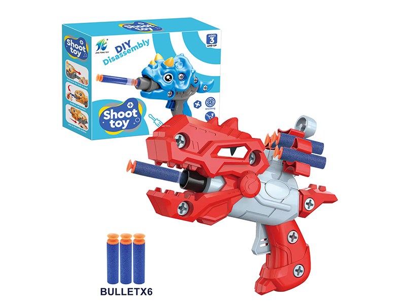 DIY Disassembly And Assembly Of Dinosaur Ejection Gun