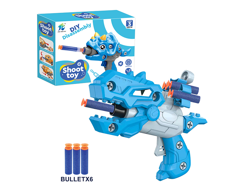DIY Disassembly And Assembly Of Dinosaur Ejection Gun