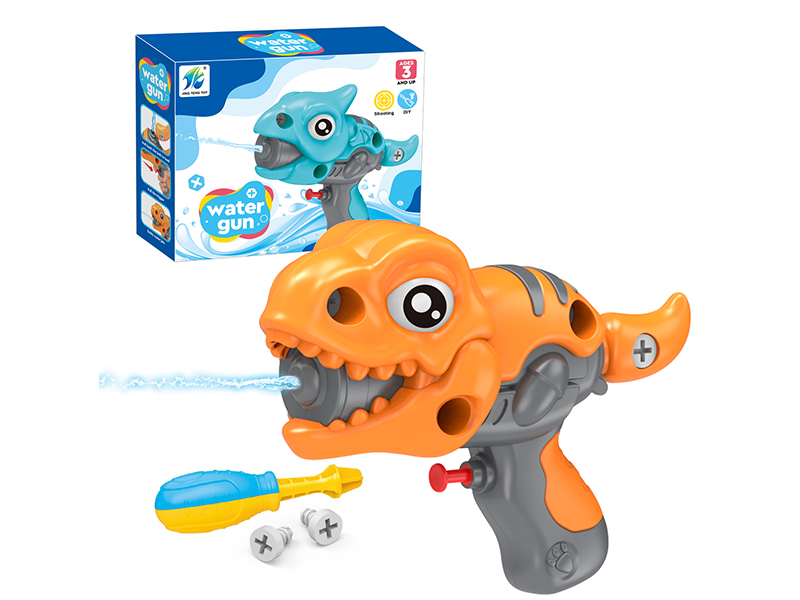 DIY Disassembly And Assembly Of Dinosaur Water Gun