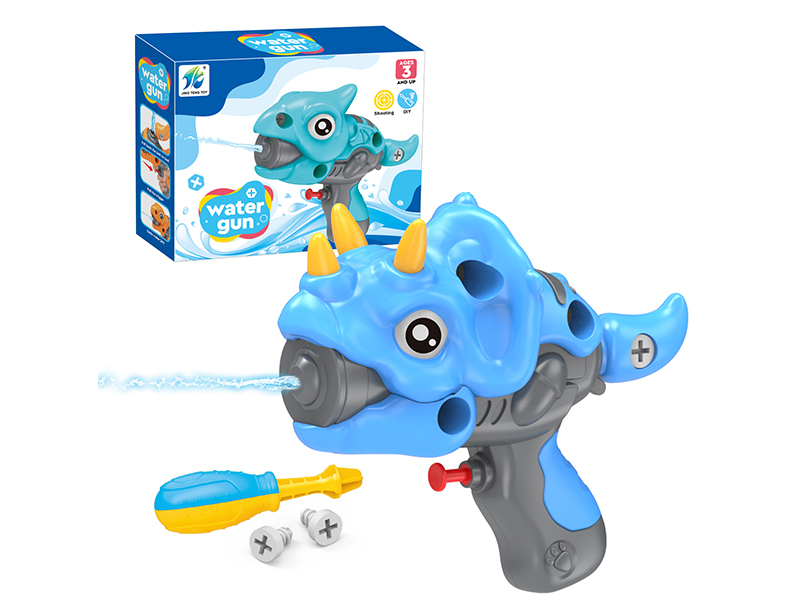 DIY Disassembly And Assembly Of Dinosaur Water Gun