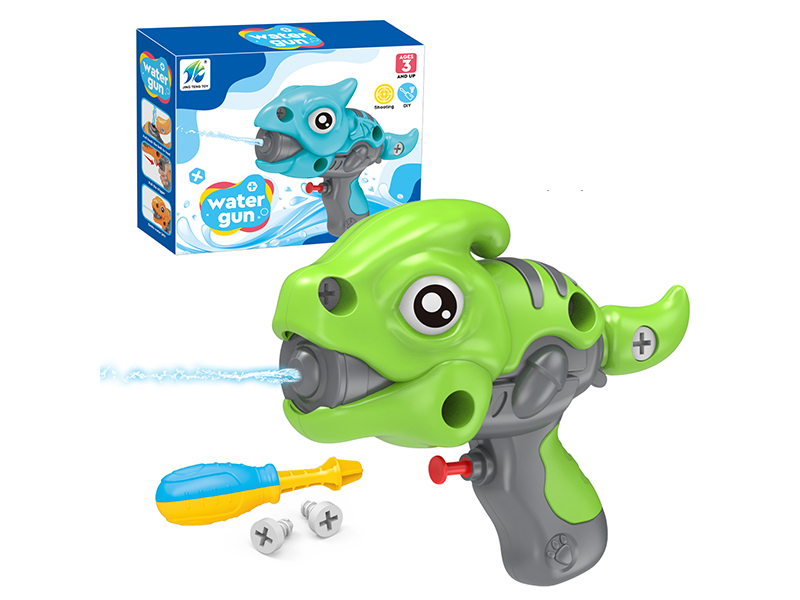 DIY Disassembly And Assembly Of Dinosaur Water Gun