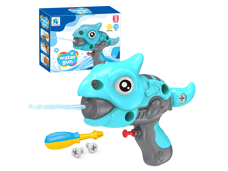 DIY Disassembly And Assembly Of Dinosaur Water Gun