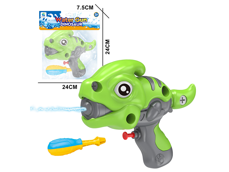 DIY Dinosaur Water Gun