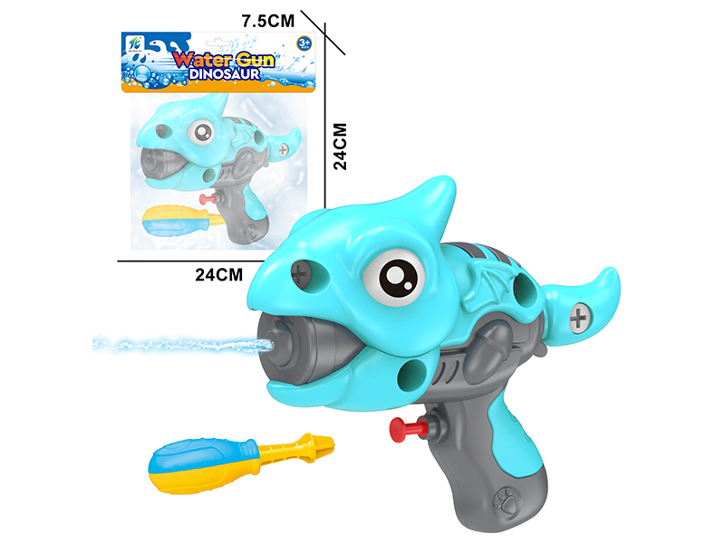 DIY Dinosaur Water Gun