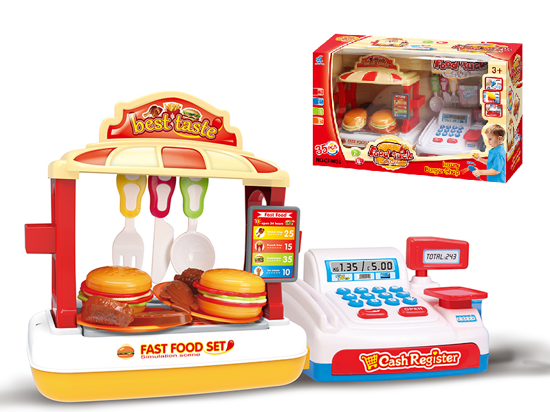 Cash Register + Hamburg Shop 35pcs