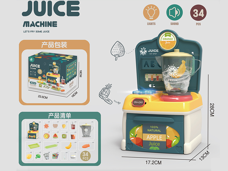 Pretend Play Toy - Juice Shop  34pcs