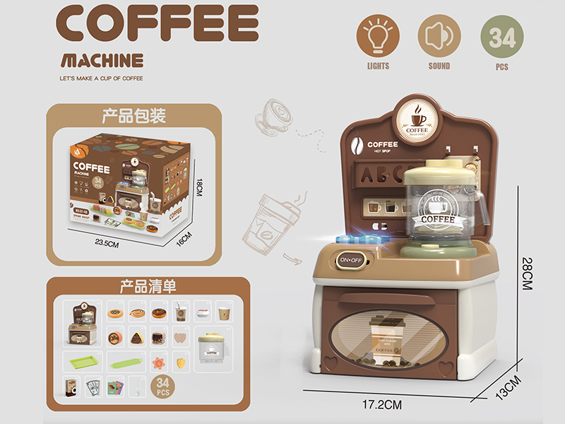 Pretend Play Toy - Coffee Shop  40pcs