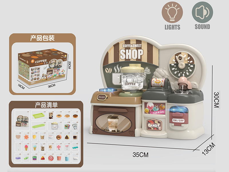Pretend Play Toy - Coffe & Sweet Shop