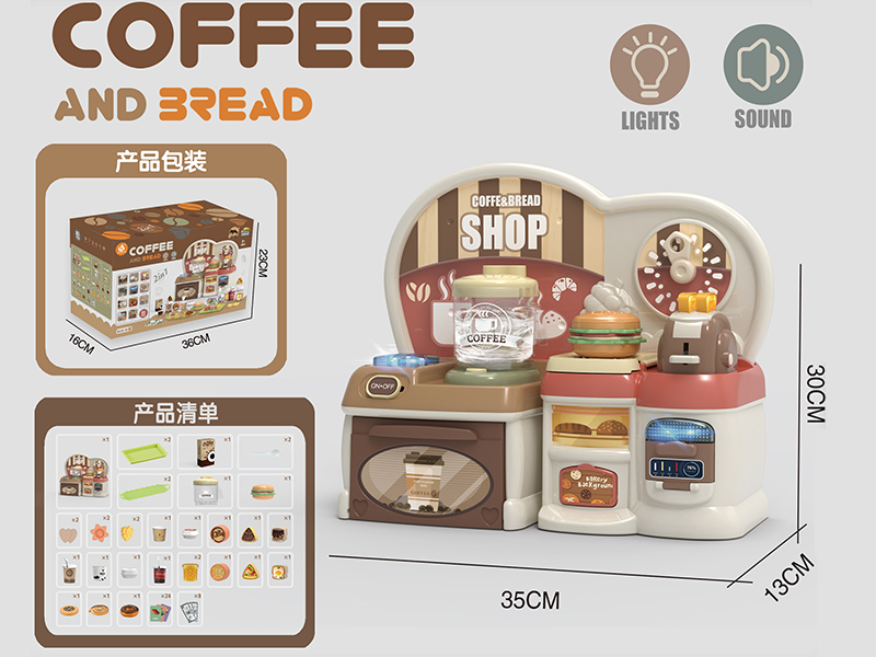 Pretend Play Toy - Coffe & Bread Shop