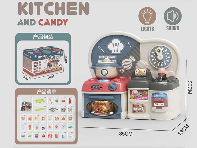 Pretend Play Toy - Kitchen & Sweet Shop