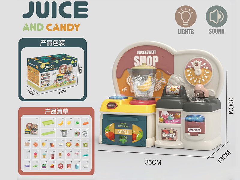 Pretend Play Toy - Juice & Sweet Shop