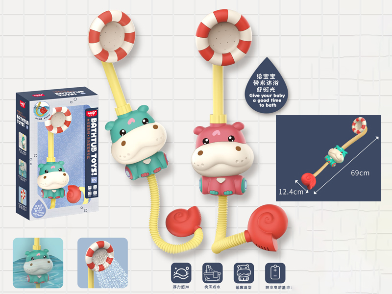 B/O Bathroom Cartoon Hippo Shower