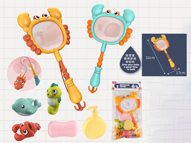 Bathroom Cartoon Crab Fishing Net