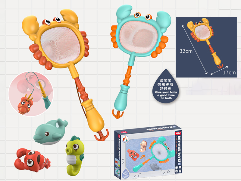 Bathroom Cartoon Crab Fishing Net