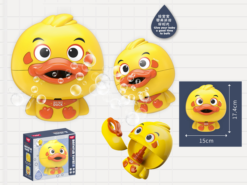 B/O Bathroom Cartoon Pickled Duck