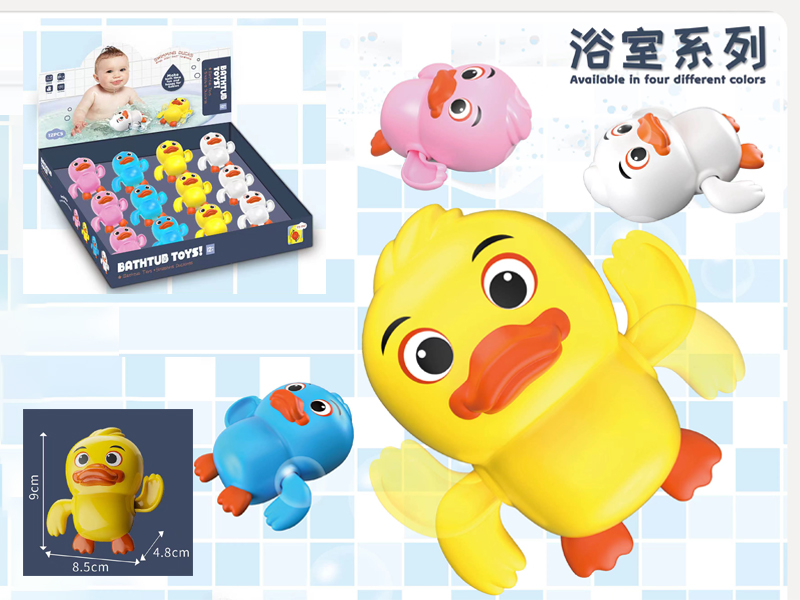 12Pcs Windup Bathroom Cartoon Duck