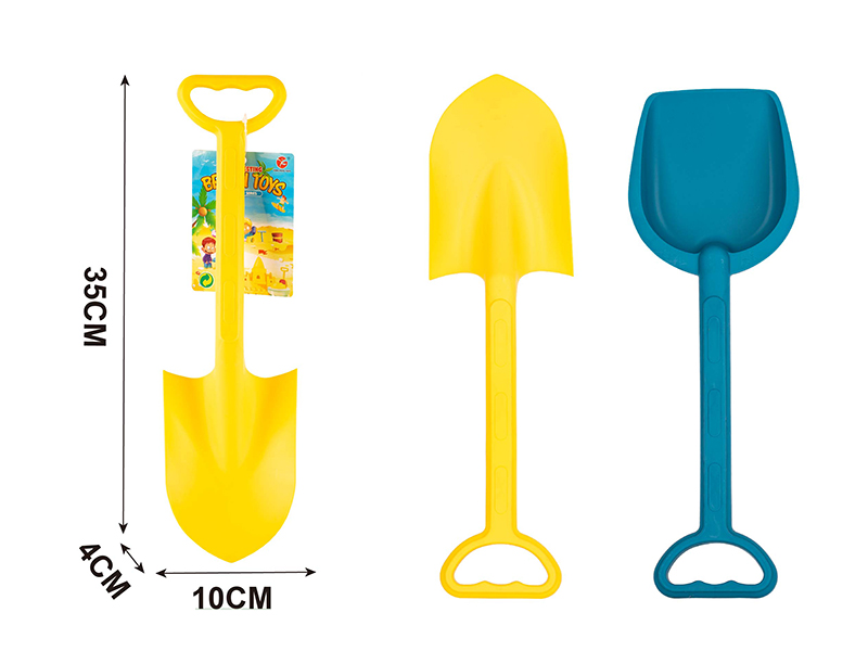 1pcs Shovel