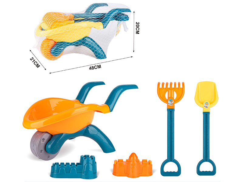 5pcs Beach Cart Set