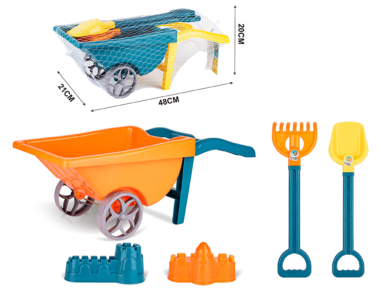 5pcs Beach Cart Set