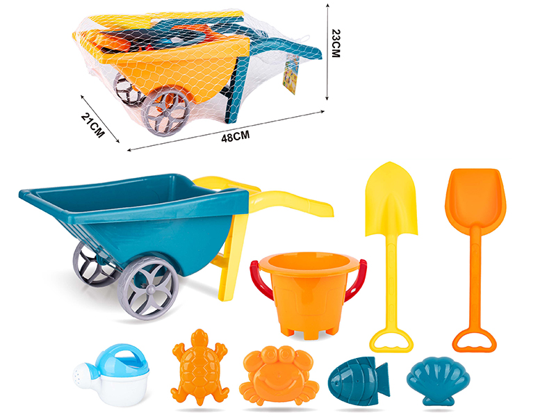 9pcs Beach Cart Set