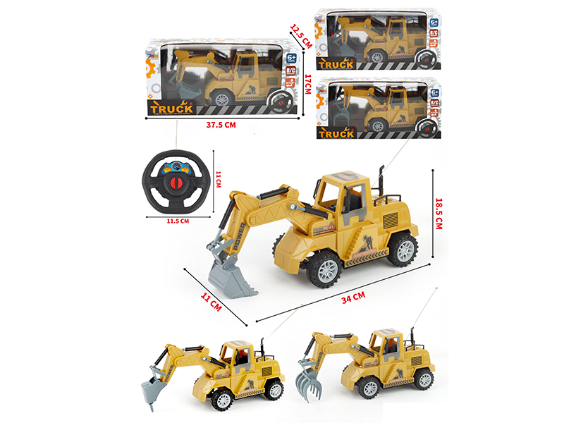 2-Channel Remote Control Engineering Truck