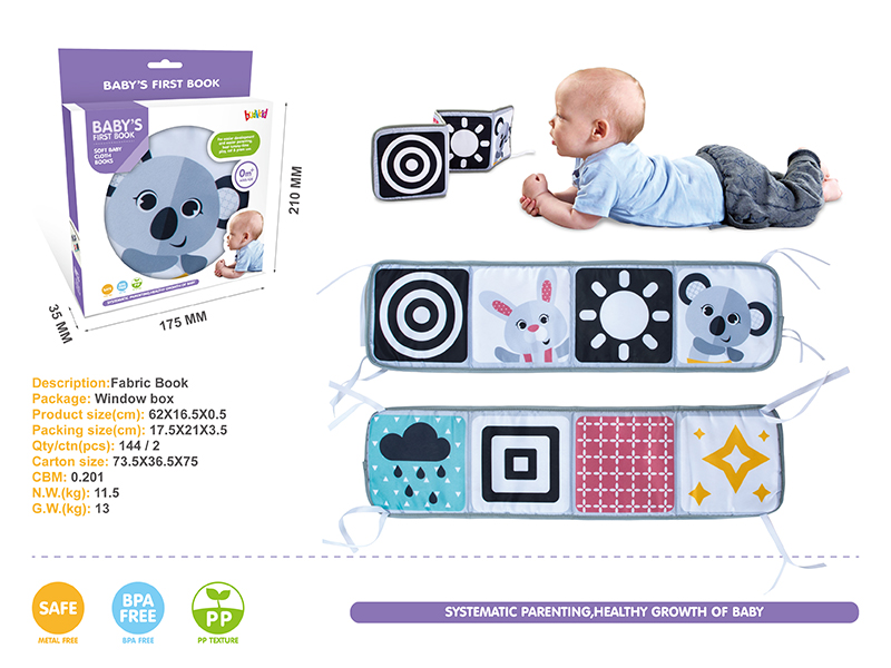 Koala Bed Surround Cloth Book