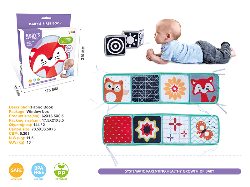 Fox Bed Surround Cloth Book