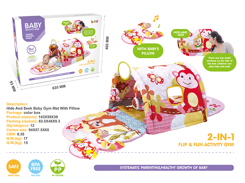 Baby Carpet(With Pillow)